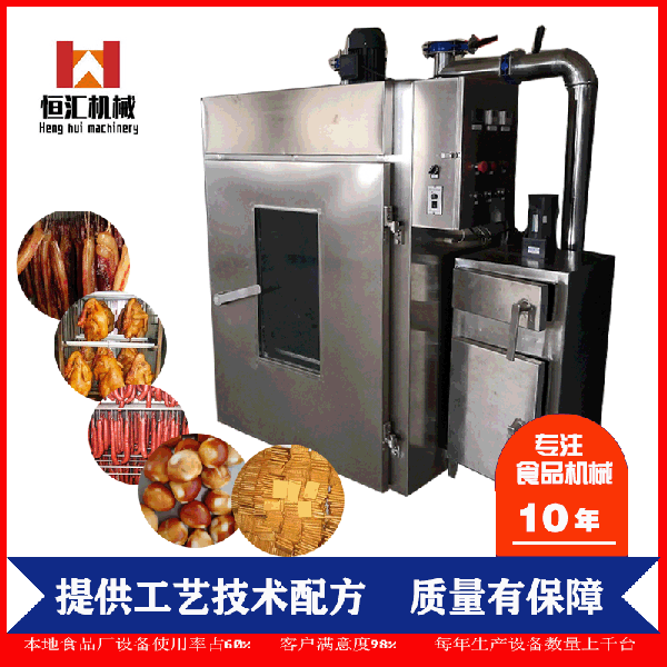 2-20061G5401H05.gif